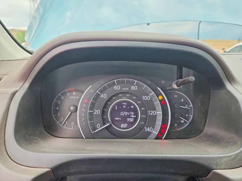 Aukcja sprzedaży 2013 Honda Cr-v, vin: 2HKRM4H50DH689839, numer aukcji: 62526486