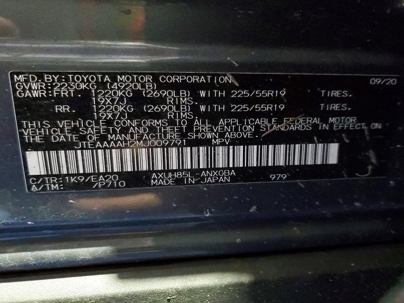 Продаж на аукціоні авто 2021 Toyota Venza, vin: JTEAAAAH2MJ009791, номер лоту: 60253546