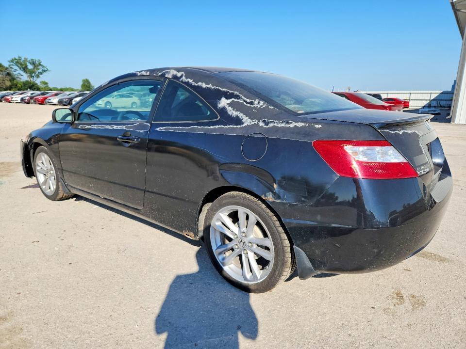 Продажа на аукционе авто 2008 Honda Civic, vin: 2HGFG126X8H501693, номер лота: 60931866