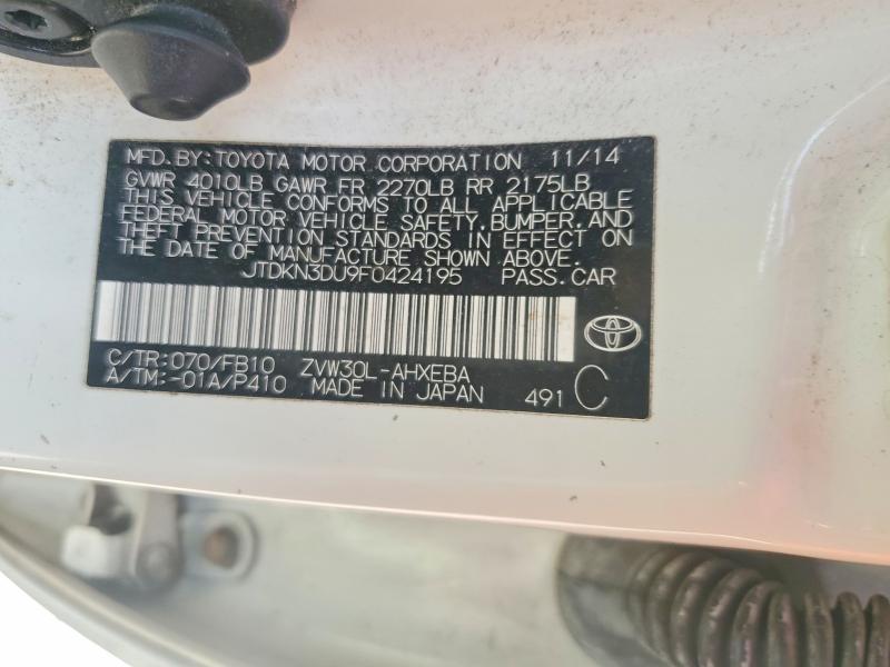 2015 Toyota Prius მანქანა იყიდება აუქციონზე, vin: JTDKN3DU9F0424195, აუქციონის ნომერი: 59703026