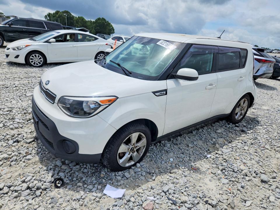 62216906 :رقم المزاد ، KNDJN2A21H7453662 vin ، 2017 Kia Soul مزاد بيع