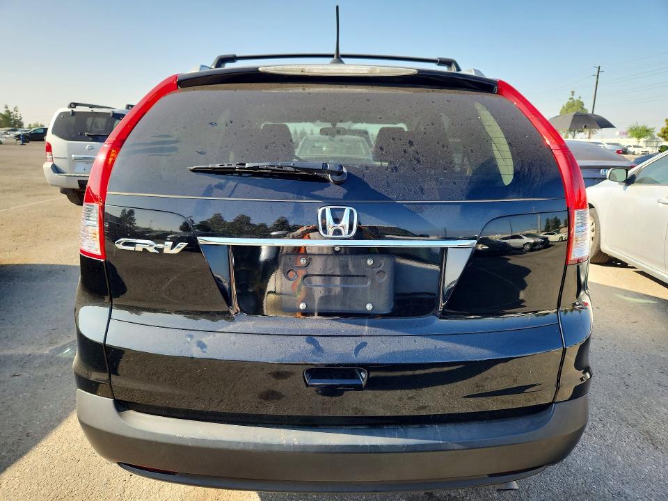2014 Honda Cr-v მანქანა იყიდება აუქციონზე, vin: 2HKRM3H78EH528135, აუქციონის ნომერი: 62648986