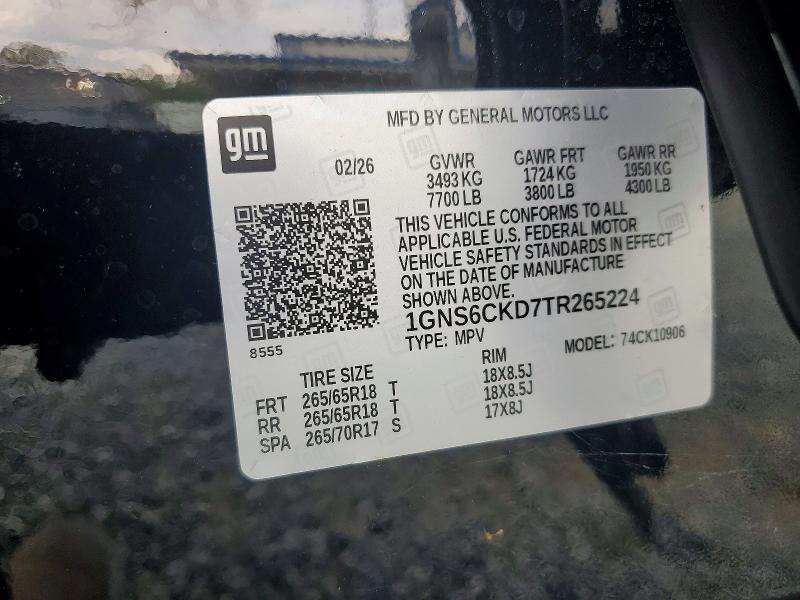 Продаж на аукціоні авто 2026 Chevrolet Suburban, vin: 1GNS6CKD7TR265224, номер лоту: 58212946