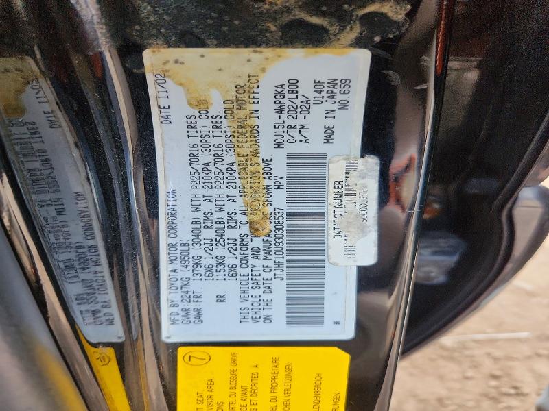 Продажа на аукционе авто 2003 Lexus Rx, vin: JTJHF10U930308537, номер лота: 60274156