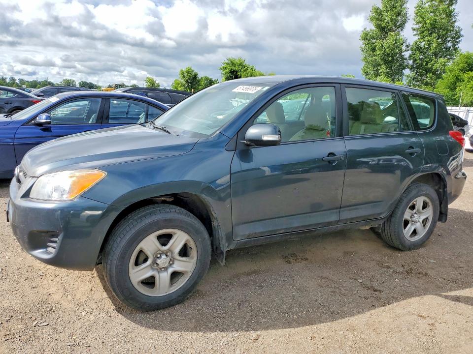 2012 Toyota Rav4 მანქანა იყიდება აუქციონზე, vin: 2T3ZF4DV5CW124610, აუქციონის ნომერი: 61496976