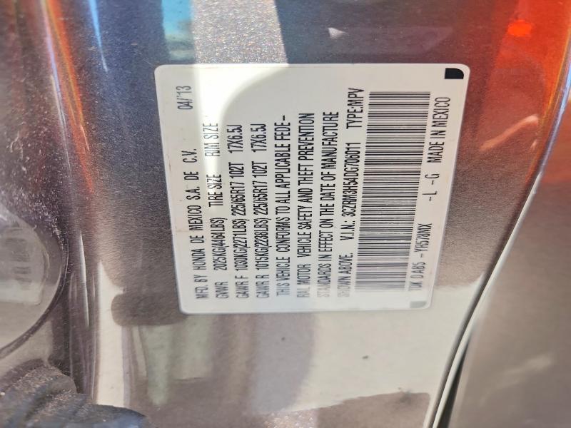 59623076 :رقم المزاد ، 3CZRM3H54DG706011 vin ، 2013 Honda Cr-v مزاد بيع
