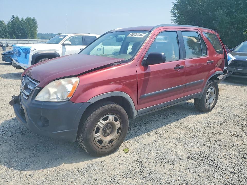 2005 Honda Cr-v მანქანა იყიდება აუქციონზე, vin: JHLRD78515C031545, აუქციონის ნომერი: 62008256