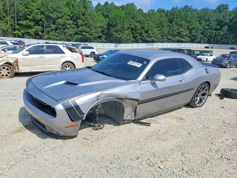Продажа на аукционе авто 2017 Dodge Challenger, vin: 2C3CDZAG2HH573558, номер лота: 60291276