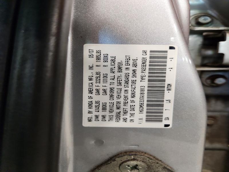Продаж на аукціоні авто 2007 Honda Accord, vin: 1HGCM56337A181813, номер лоту: 60326496