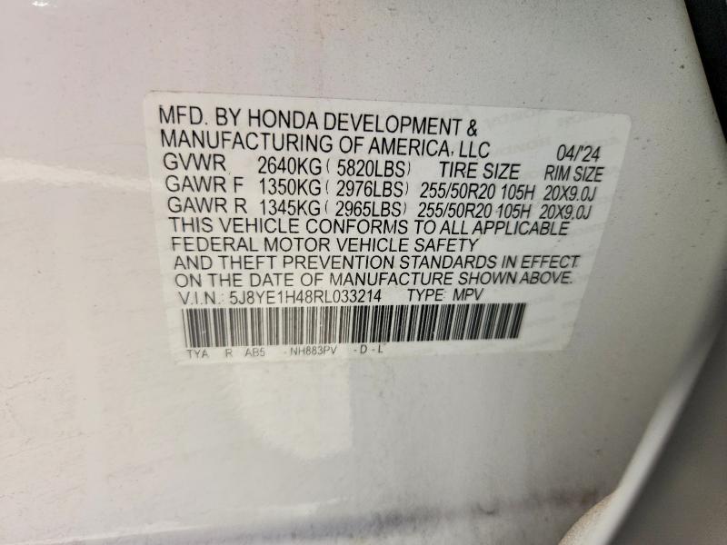 2024 Acura Mdx მანქანა იყიდება აუქციონზე, vin: 5J8YE1H48RL033214, აუქციონის ნომერი: 59002476