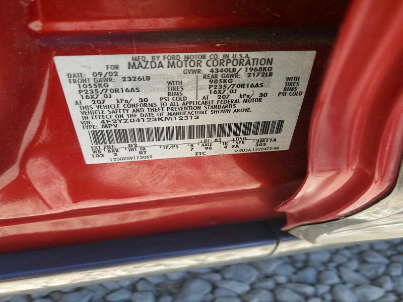 Продаж на аукціоні авто 2003 Mazda Tribute, vin: 4F2YZ04123KM12313, номер лоту: 60071366