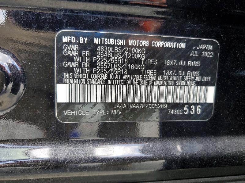 60073126 :رقم المزاد ، JA4ATVAA7PZ005289 vin ، 2023 Mitsubishi Eclipse Cross مزاد بيع