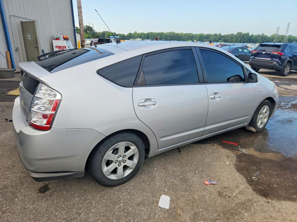 Продажа на аукционе авто 2007 Toyota Prius, vin: JTDKB20U977591965, номер лота: 62021686