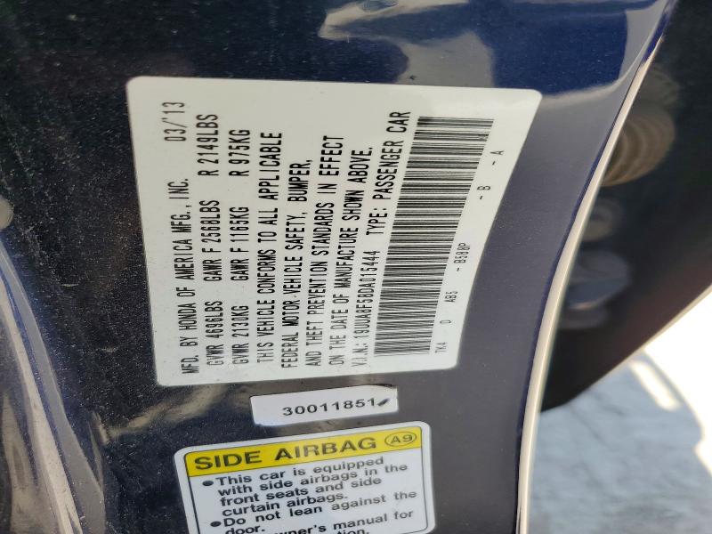 Aukcja sprzedaży 2013 Acura Tl, vin: 19UUA8F58DA015444, numer aukcji: 63410886