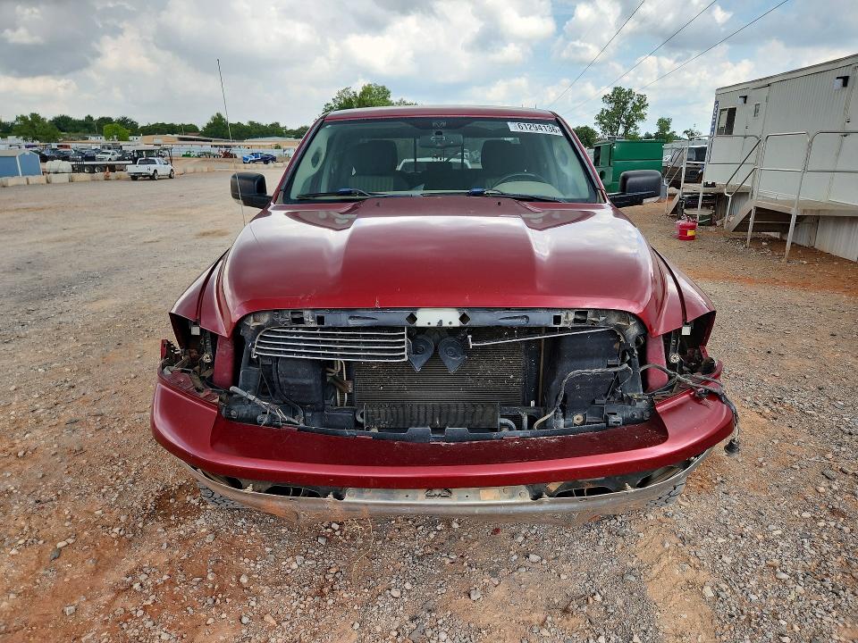 2012 Dodge 1500 Quad მანქანა იყიდება აუქციონზე, vin: 1C6RD7GT2CS124551, აუქციონის ნომერი: 61294136