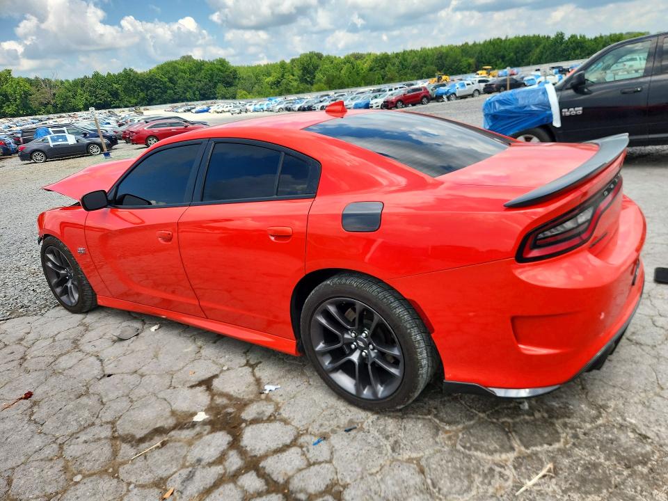 2021 Dodge Charger მანქანა იყიდება აუქციონზე, vin: 2C3CDXGJ7MH535664, აუქციონის ნომერი: 59884186