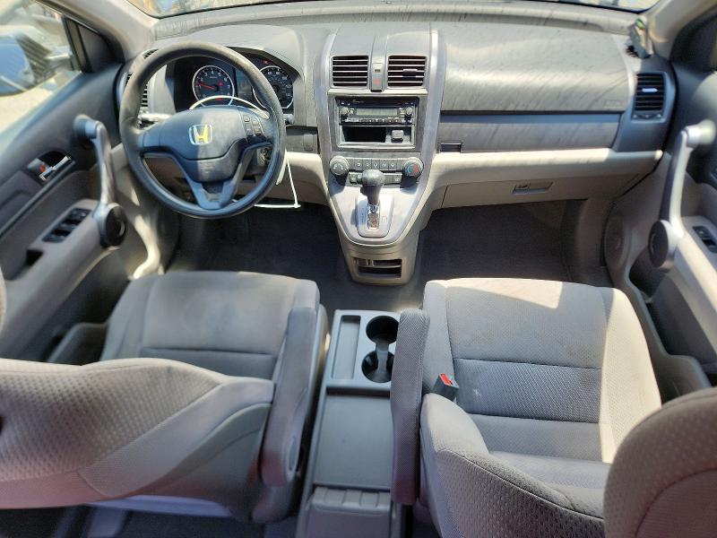 Aukcja sprzedaży 2008 Honda Cr-v, vin: JHLRE38378C010644, numer aukcji: 59130586