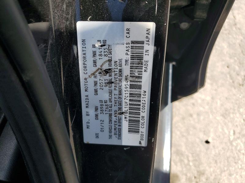 61645456 :رقم المزاد ، JM1BL1UF7C1595464 vin ، 2012 Mazda 3 مزاد بيع