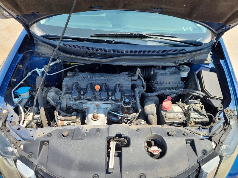 Продаж на аукціоні авто 2014 Honda Civic, vin: 19XFB2F88EE030889, номер лоту: 62635046