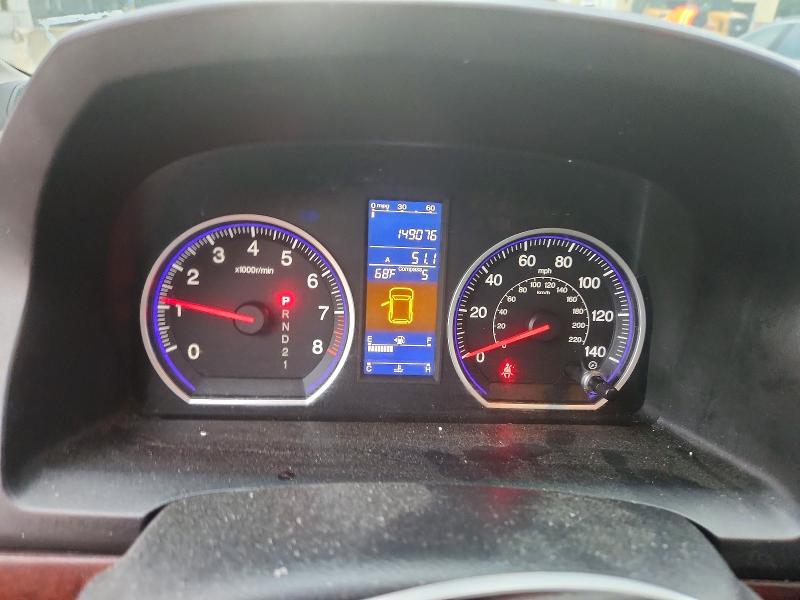 61756226 :رقم المزاد ، 5J6RE4H7XAL017559 vin ، 2010 Honda Cr-v مزاد بيع