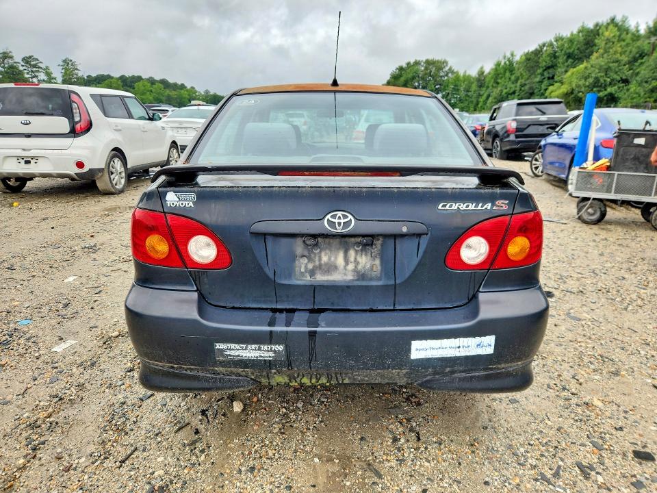 Продажа на аукционе авто 2004 Toyota Corolla, vin: 2T1BR32E94C225506, номер лота: 60118006