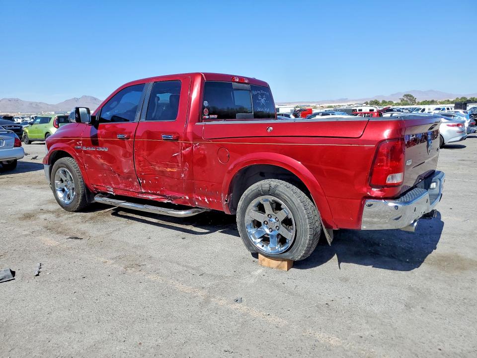 2012 Dodge Ram 1500 მანქანა იყიდება აუქციონზე, vin: 1C6RD7JT6CS326365, აუქციონის ნომერი: 59714876