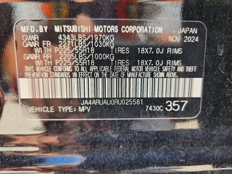 2024 Mitsubishi Outlander Sport მანქანა იყიდება აუქციონზე, vin: JA4ARUAU0RU025581, აუქციონის ნომერი: 59818866