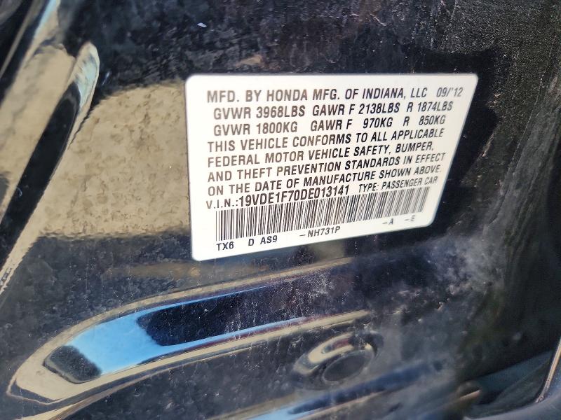 Продажа на аукционе авто 2013 Acura Ilx, vin: 19VDE1F70DE013141, номер лота: 61169576