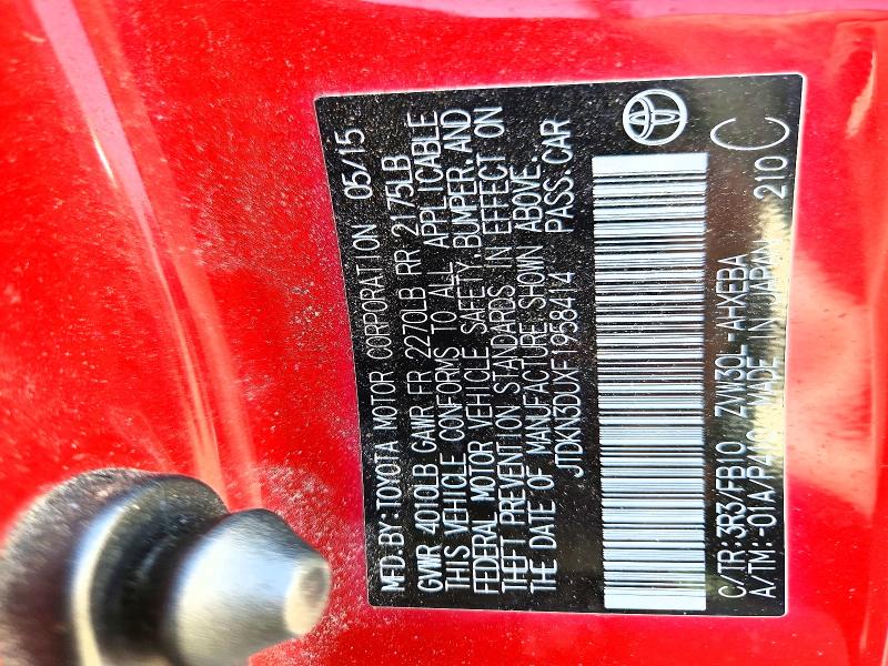 Продажа на аукционе авто 2015 Toyota Prius, vin: JTDKN3DUXF1958414, номер лота: 57271546