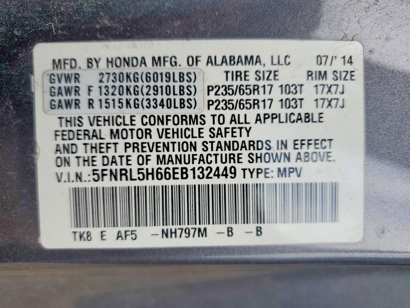 Продаж на аукціоні авто 2014 Honda Odyssey, vin: 5FNRL5H66EB132449, номер лоту: 59361946