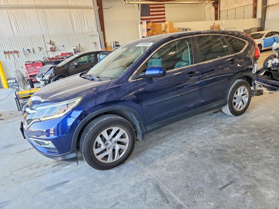 Aukcja sprzedaży 2016 Honda Cr-v, vin: 2HKRM4H56GH658938, numer aukcji: 60088866