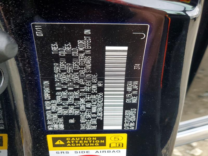 Продаж на аукціоні авто 2011 Lexus Rx, vin: JTJBC1BA1B2422956, номер лоту: 60566246