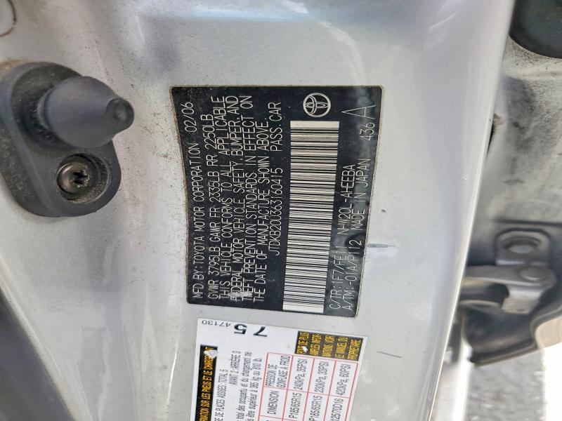 Продаж на аукціоні авто 2006 Toyota Prius, vin: JTDKB20U363160415, номер лоту: 62085296