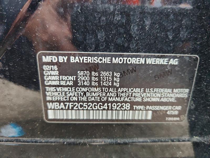 2016 Bmw 750 მანქანა იყიდება აუქციონზე, vin: WBA7F2C52GG419238, აუქციონის ნომერი: 62079466