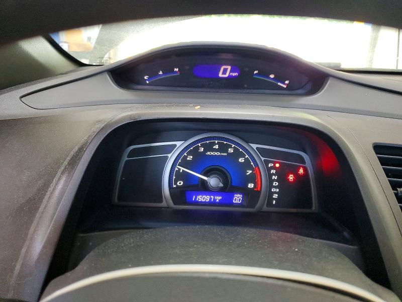 Aukcja sprzedaży 2008 Honda Civic, vin: 2HGFG12608H581621, numer aukcji: 60947996