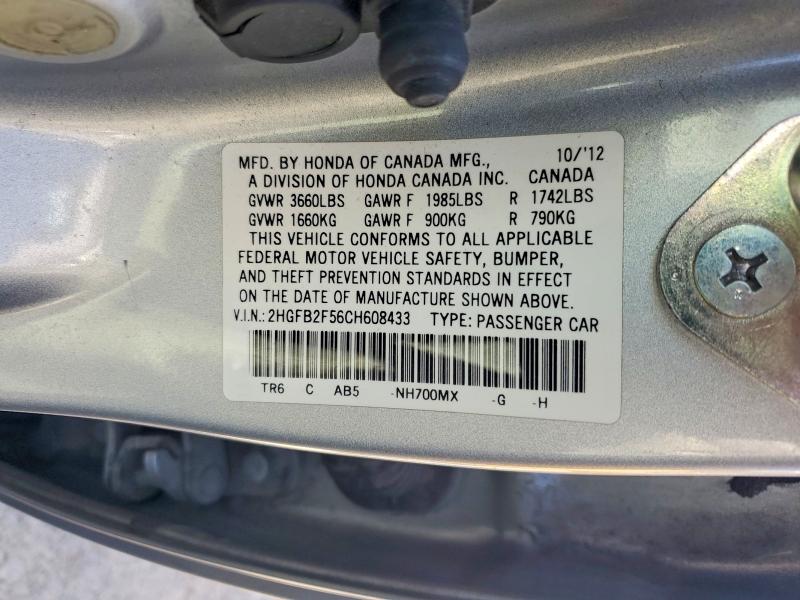 2012 Honda Civic მანქანა იყიდება აუქციონზე, vin: 2HGFB2F56CH608433, აუქციონის ნომერი: 60085656