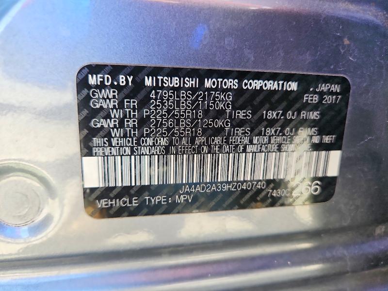 Продаж на аукціоні авто 2017 Mitsubishi Outlander, vin: JA4AD2A39HZ040740, номер лоту: 62505566