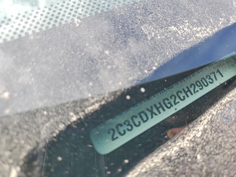 2012 Dodge Charger მანქანა იყიდება აუქციონზე, vin: 2C3CDXHG2CH290371, აუქციონის ნომერი: 59974476