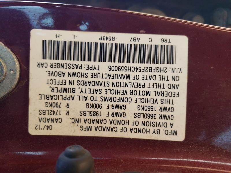 Продаж на аукціоні авто 2012 Honda Civic, vin: 2HGFB2F54CH559006, номер лоту: 63101216