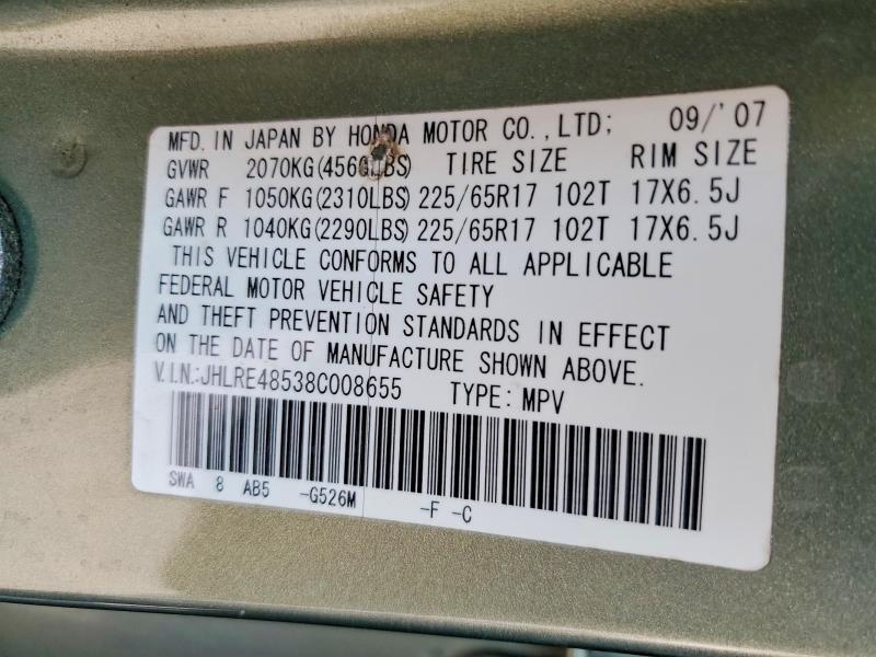Aukcja sprzedaży 2008 Honda Cr-v, vin: JHLRE48538C008655, numer aukcji: 62445486