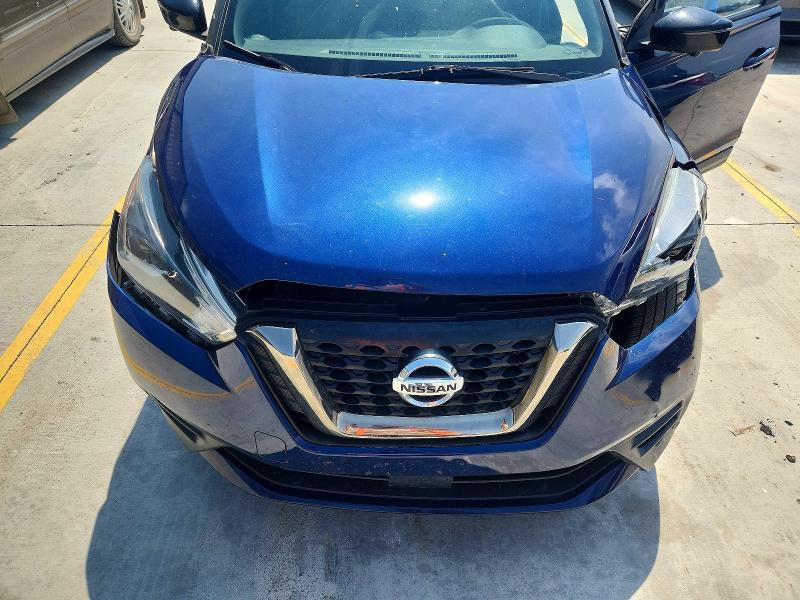 2020 Nissan Kicks მანქანა იყიდება აუქციონზე, vin: 3N1CP5DV5LL533449, აუქციონის ნომერი: 60376636