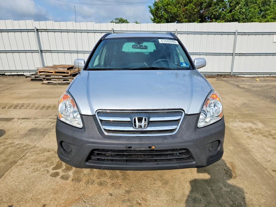 2005 Honda Cr-v მანქანა იყიდება აუქციონზე, vin: SHSRD78855U310953, აუქციონის ნომერი: 61692896