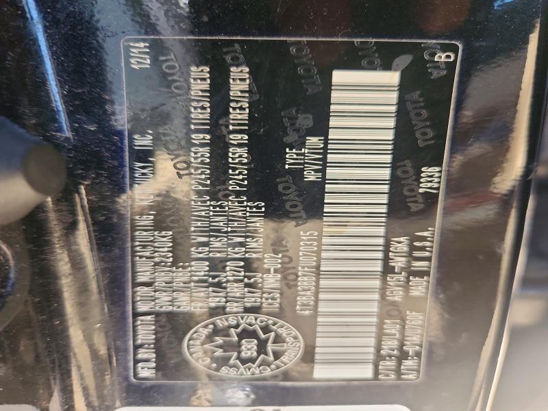 Продаж на аукціоні авто 2015 Toyota Venza, vin: 4T3BA3BB7FU070315, номер лоту: 58237956