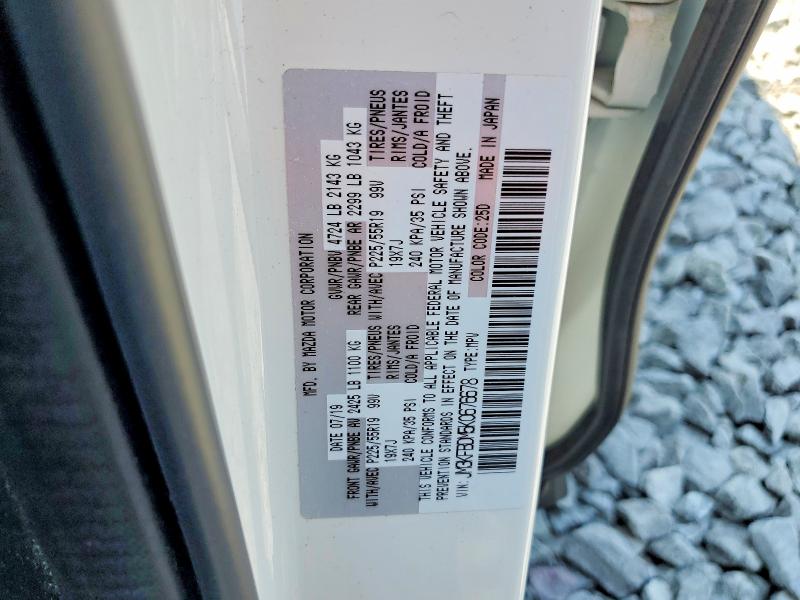 Продажа на аукционе авто 2019 Mazda Cx-5, vin: JM3KFBDM5K0676678, номер лота: 63232686