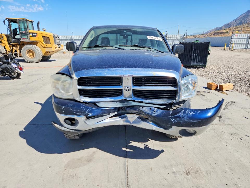 Продаж на аукціоні авто 2007 Dodge Ram 1500, vin: 1D7HU16P77J561873, номер лоту: 60821186