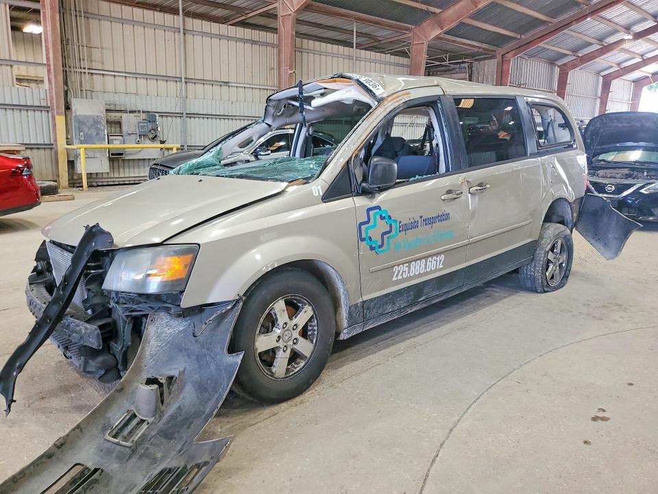 Продажа на аукционе авто 2009 Dodge Grand Caravan, vin: 2D8HN44E69R575449, номер лота: 62308036