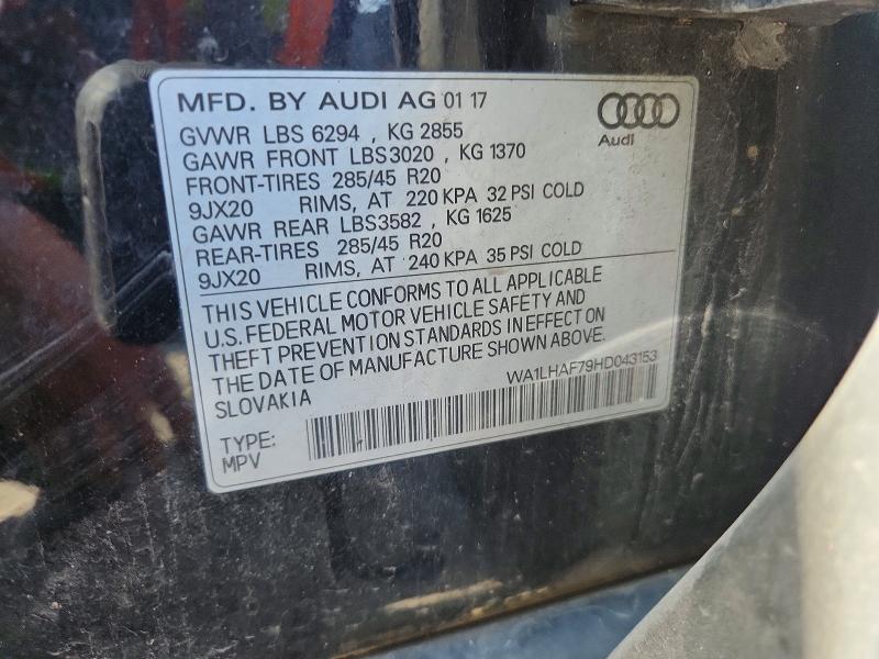 Продажа на аукционе авто 2017 Audi Q7, vin: WA1LHAF79HD043153, номер лота: 60049496