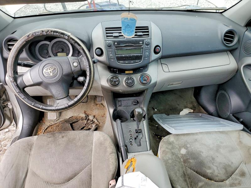 2009 Toyota Rav4 მანქანა იყიდება აუქციონზე, vin: 2T3ZF33V89W006359, აუქციონის ნომერი: 62104796