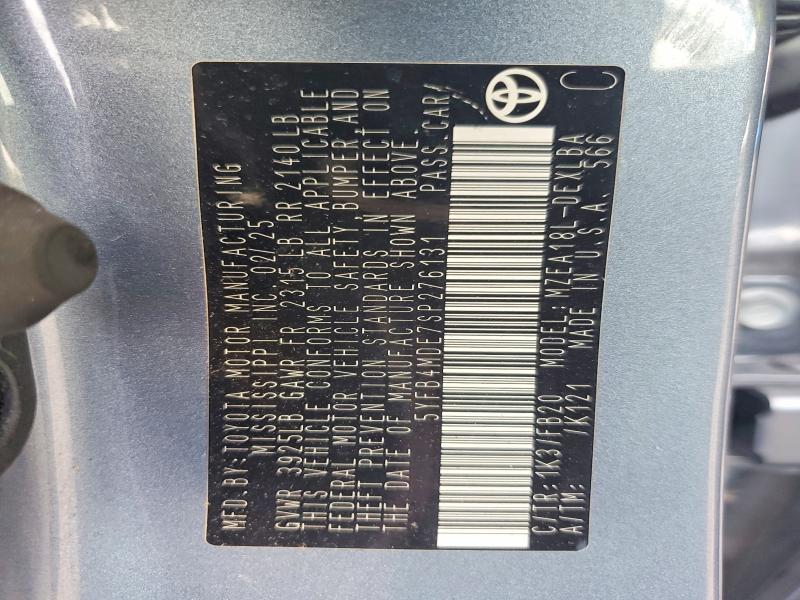 Продаж на аукціоні авто 2025 Toyota Corolla, vin: 5YFB4MDE7SP276131, номер лоту: 61883426