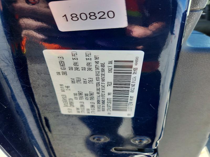 Продаж на аукціоні авто 2007 Dodge Ram 1500, vin: 1D7HU16P77J561873, номер лоту: 60821186